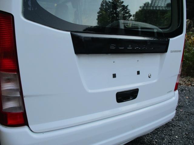 仕入、登録等で常駐していませんので、お電話のうえお越しください。フリーダイヤル００７８−６０４１−０２５６