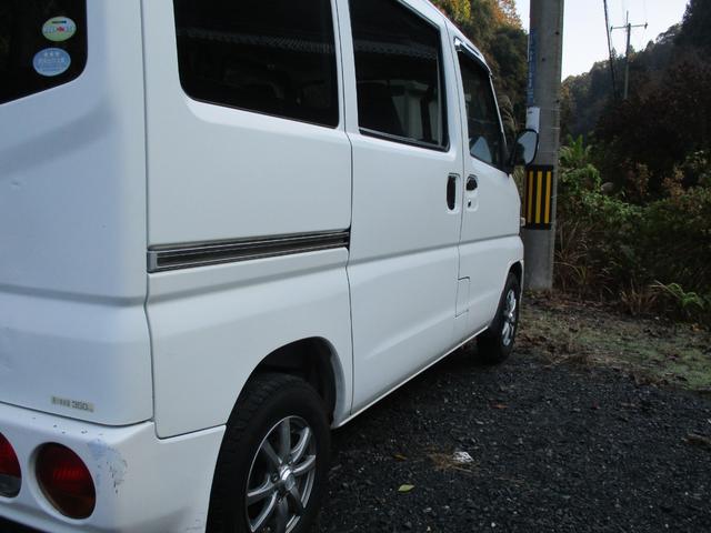 メールは常時見ておりませんので、お急ぎの方はフリーダイヤルにてご連絡ください。