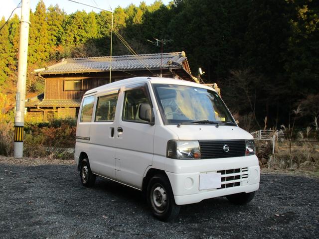 クリッパーバン DX 切り替え式4WD 5MT ワンオーナー ミニキャブ(2枚目)