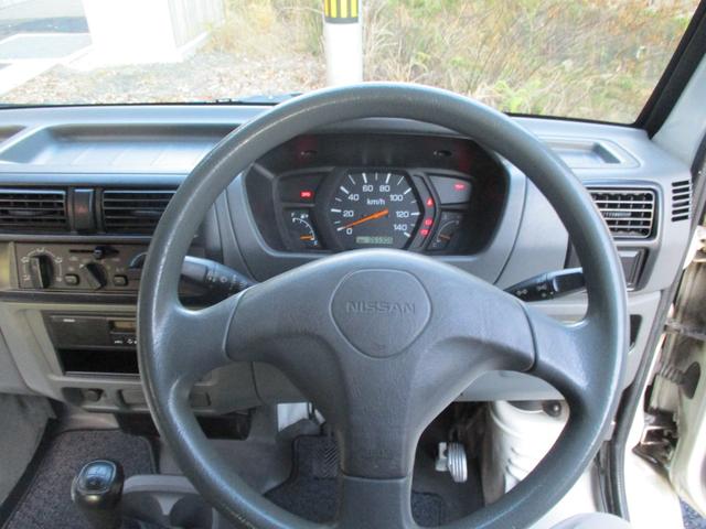 クリッパーバン DX 切り替え式4WD 5MT ワンオーナー ミニキャブ(24枚目)