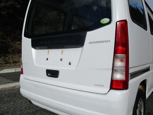 サンバーバン ＶＢ　エアコン　パワステ　オートマ　記録簿　ＴＶ１（10枚目）