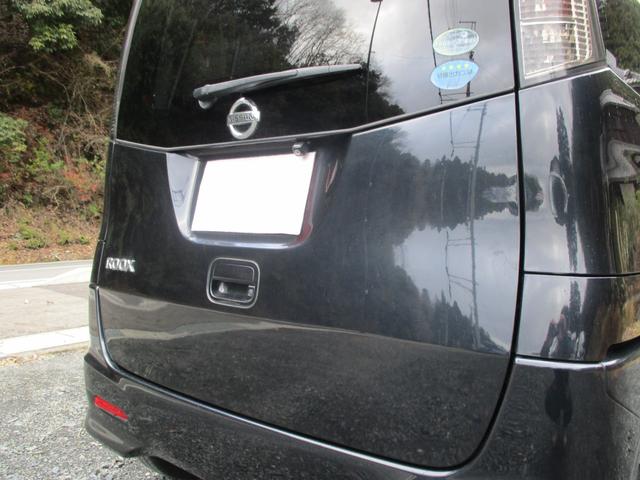 �d���A�o�^���ŏ풓���Ă��܂���̂ŁA���d�b�̂������z�����������B�t���[�_�C�����O�O�V�W�|�U�O�S�P�|�O�Q�T�U