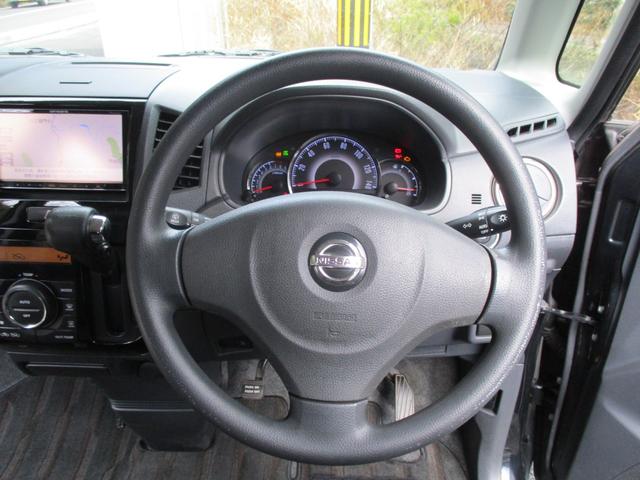 �d���A�o�^���ŏ풓���Ă��܂���̂ŁA���d�b�̂������z�����������B�t���[�_�C�����O�O�V�W�|�U�O�S�P�|�O�Q�T�U