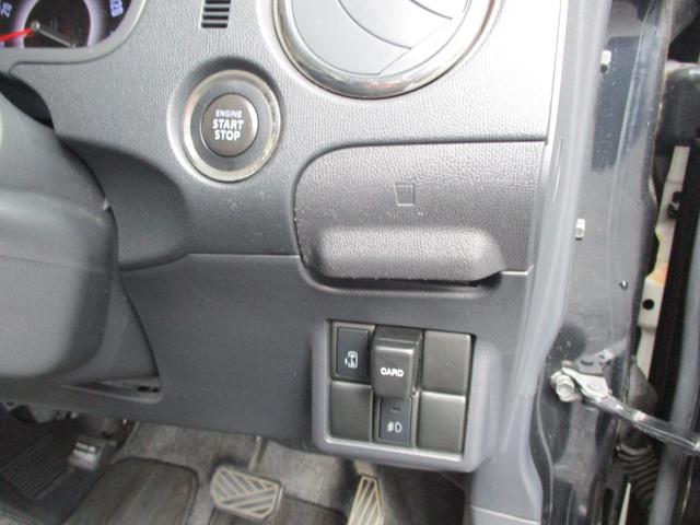 �v�b�V���X�^�[�g�@���I�[�g�X���C�h�h�A