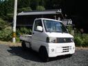クリッパートラック ＤＸ　エアコン　パワステ　切り替え式４ＷＤ　５ＭＴ　ミニキャブ（2枚目）