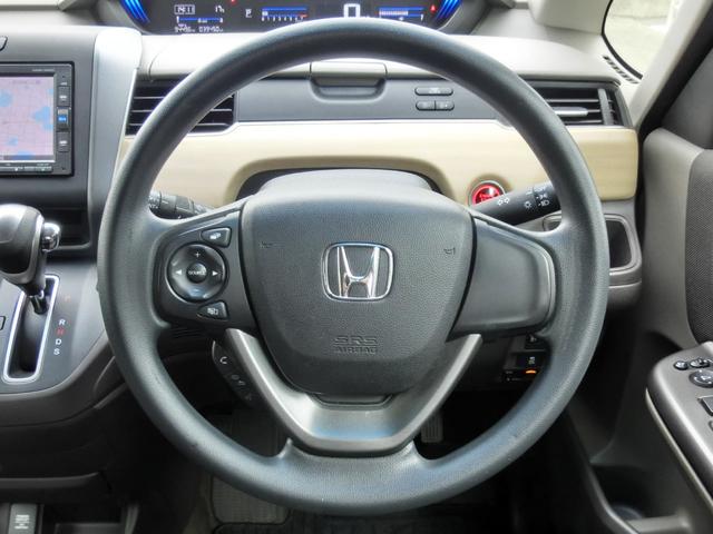 フリード G 純正ナビ・バックカメラ・パワースライドドア・ETC・スマートキー(27枚目)