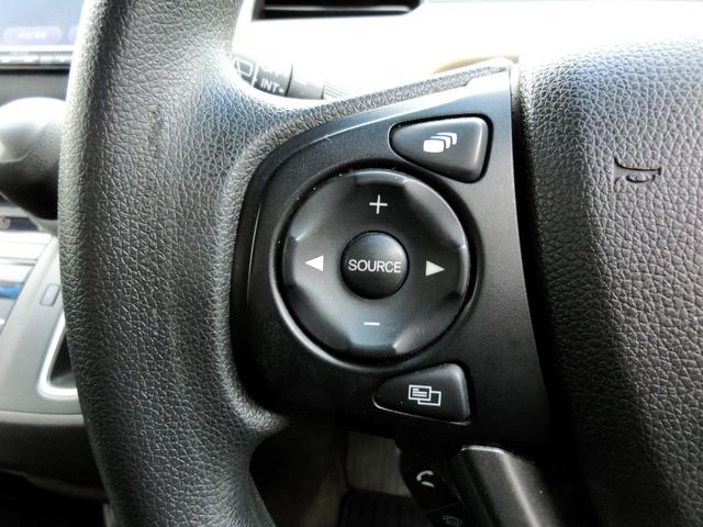 フリード G 純正ナビ・バックカメラ・パワースライドドア・ETC・スマートキー(28枚目)