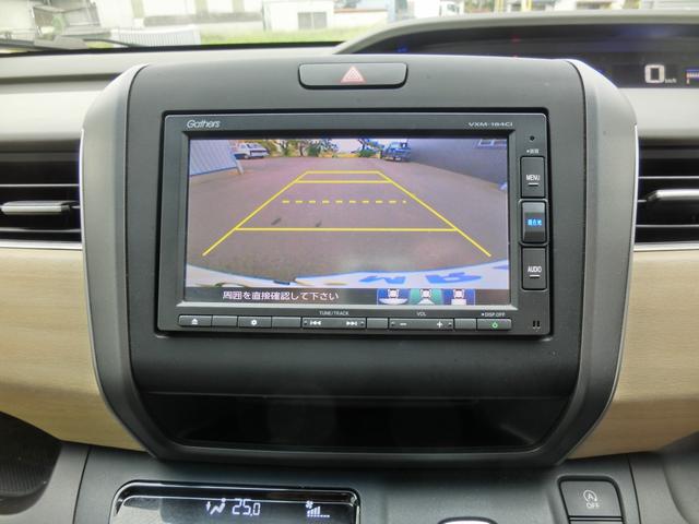 フリード G 純正ナビ・バックカメラ・パワースライドドア・ETC・スマートキー(34枚目)