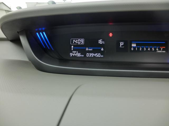 フリード G 純正ナビ・バックカメラ・パワースライドドア・ETC・スマートキー(37枚目)