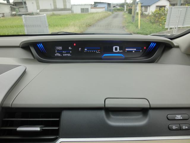 フリード G 純正ナビ・バックカメラ・パワースライドドア・ETC・スマートキー(38枚目)