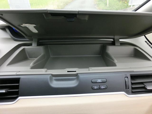 フリード G 純正ナビ・バックカメラ・パワースライドドア・ETC・スマートキー(39枚目)