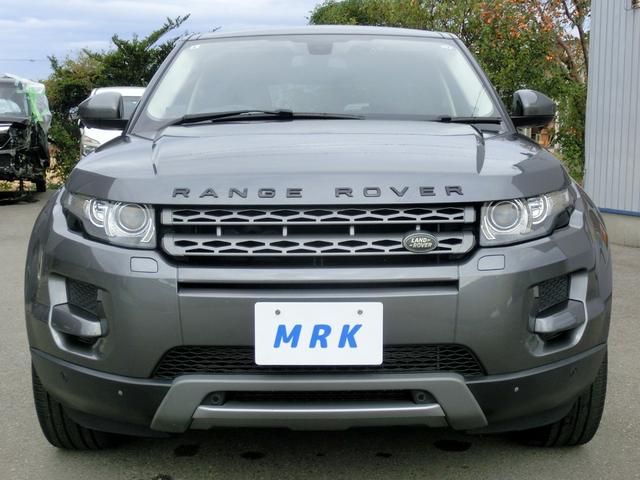 レンジローバーイヴォーク ピュア パノラマルーフ・20インチアルミ・パワーバックドア・プライバシーガラス・スマートキー・ドラレコ・シートヒーター・ナビ・全方位カメラ・HIDヘッドライト・ブラックレザーシート・パワーシート(2枚目)