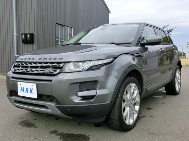 レンジローバーイヴォーク ピュア パノラマルーフ・20インチアルミ・パワーバックドア・プライバシーガラス・スマートキー・ドラレコ・シートヒーター・ナビ・全方位カメラ・HIDヘッドライト・ブラックレザーシート・パワーシート(3枚目)