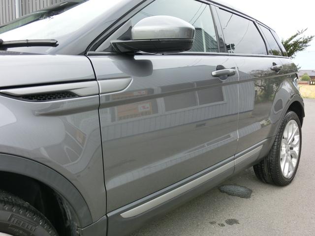 レンジローバーイヴォーク ピュア パノラマルーフ・20インチアルミ・パワーバックドア・プライバシーガラス・スマートキー・ドラレコ・シートヒーター・ナビ・全方位カメラ・HIDヘッドライト・ブラックレザーシート・パワーシート(5枚目)