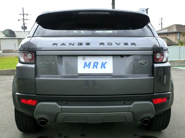 レンジローバーイヴォーク ピュア パノラマルーフ・20インチアルミ・パワーバックドア・プライバシーガラス・スマートキー・ドラレコ・シートヒーター・ナビ・全方位カメラ・HIDヘッドライト・ブラックレザーシート・パワーシート(8枚目)