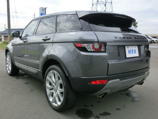 レンジローバーイヴォーク ピュア パノラマルーフ・20インチアルミ・パワーバックドア・プライバシーガラス・スマートキー・ドラレコ・シートヒーター・ナビ・全方位カメラ・HIDヘッドライト・ブラックレザーシート・パワーシート(9枚目)