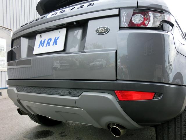 レンジローバーイヴォーク ピュア パノラマルーフ・20インチアルミ・パワーバックドア・プライバシーガラス・スマートキー・ドラレコ・シートヒーター・ナビ・全方位カメラ・HIDヘッドライト・ブラックレザーシート・パワーシート(10枚目)