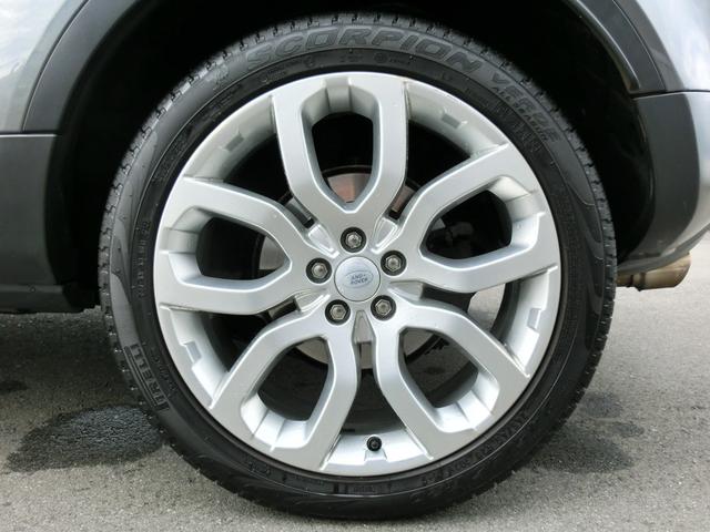 レンジローバーイヴォーク ピュア パノラマルーフ・20インチアルミ・パワーバックドア・プライバシーガラス・スマートキー・ドラレコ・シートヒーター・ナビ・全方位カメラ・HIDヘッドライト・ブラックレザーシート・パワーシート(11枚目)