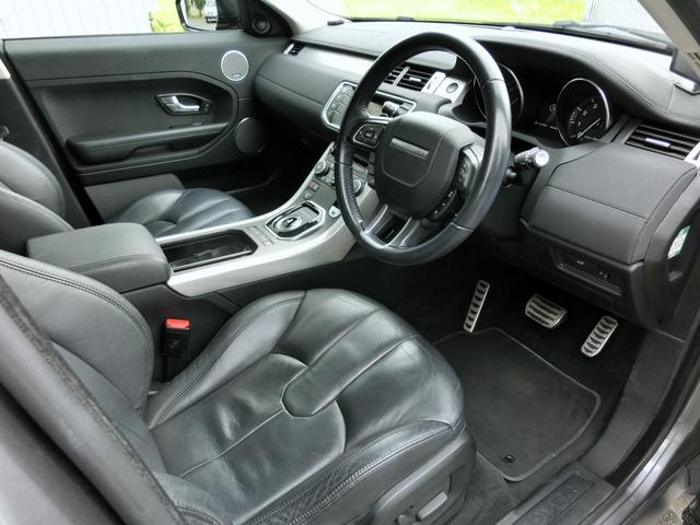 レンジローバーイヴォーク ピュア パノラマルーフ・20インチアルミ・パワーバックドア・プライバシーガラス・スマートキー・ドラレコ・シートヒーター・ナビ・全方位カメラ・HIDヘッドライト・ブラックレザーシート・パワーシート(18枚目)