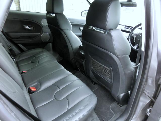 レンジローバーイヴォーク ピュア パノラマルーフ・20インチアルミ・パワーバックドア・プライバシーガラス・スマートキー・ドラレコ・シートヒーター・ナビ・全方位カメラ・HIDヘッドライト・ブラックレザーシート・パワーシート(20枚目)