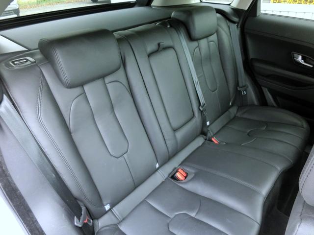 レンジローバーイヴォーク ピュア パノラマルーフ・20インチアルミ・パワーバックドア・プライバシーガラス・スマートキー・ドラレコ・シートヒーター・ナビ・全方位カメラ・HIDヘッドライト・ブラックレザーシート・パワーシート(21枚目)