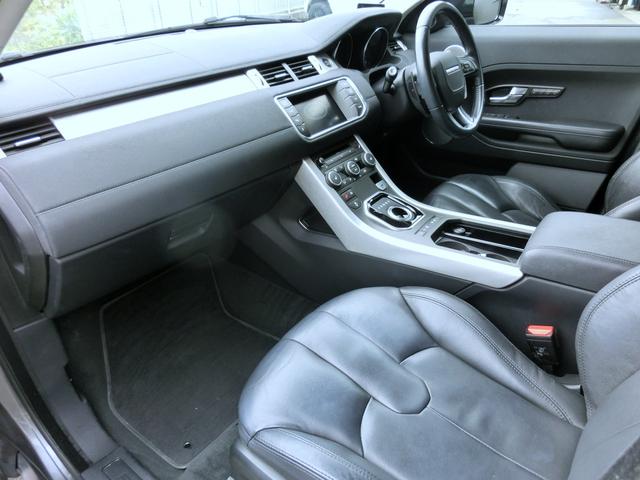 レンジローバーイヴォーク ピュア パノラマルーフ・20インチアルミ・パワーバックドア・プライバシーガラス・スマートキー・ドラレコ・シートヒーター・ナビ・全方位カメラ・HIDヘッドライト・ブラックレザーシート・パワーシート(22枚目)