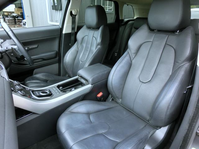 レンジローバーイヴォーク ピュア パノラマルーフ・20インチアルミ・パワーバックドア・プライバシーガラス・スマートキー・ドラレコ・シートヒーター・ナビ・全方位カメラ・HIDヘッドライト・ブラックレザーシート・パワーシート(23枚目)