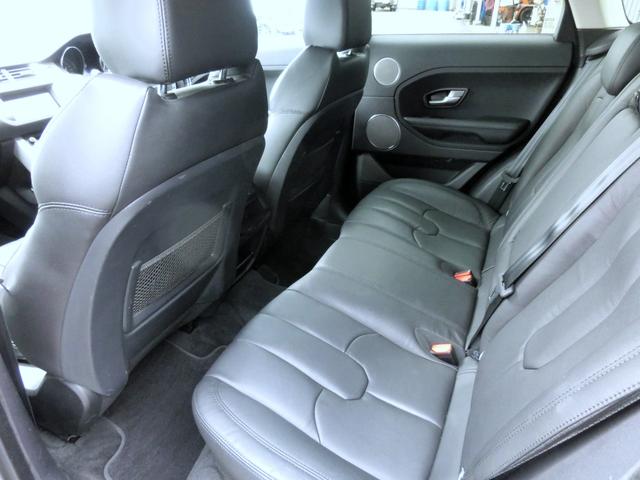 レンジローバーイヴォーク ピュア パノラマルーフ・20インチアルミ・パワーバックドア・プライバシーガラス・スマートキー・ドラレコ・シートヒーター・ナビ・全方位カメラ・HIDヘッドライト・ブラックレザーシート・パワーシート(25枚目)