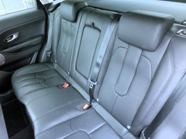 レンジローバーイヴォーク ピュア パノラマルーフ・20インチアルミ・パワーバックドア・プライバシーガラス・スマートキー・ドラレコ・シートヒーター・ナビ・全方位カメラ・HIDヘッドライト・ブラックレザーシート・パワーシート(26枚目)