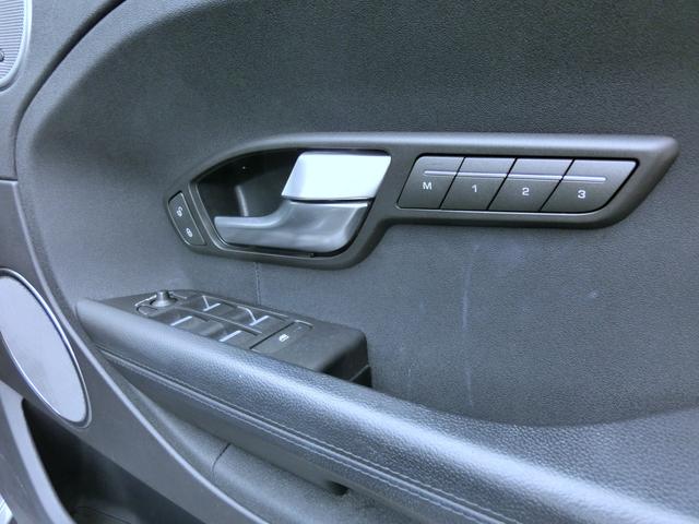 レンジローバーイヴォーク ピュア パノラマルーフ・20インチアルミ・パワーバックドア・プライバシーガラス・スマートキー・ドラレコ・シートヒーター・ナビ・全方位カメラ・HIDヘッドライト・ブラックレザーシート・パワーシート(27枚目)