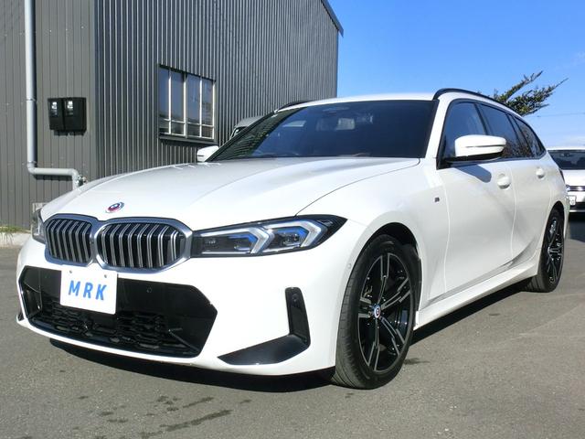 3シリーズ 320d xDriveツーリング Mスポーツ(3枚目)