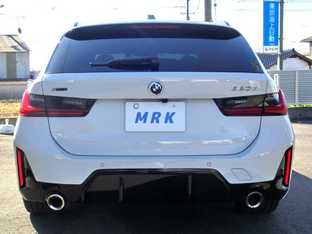 3シリーズ 320d xDriveツーリング Mスポーツ(11枚目)