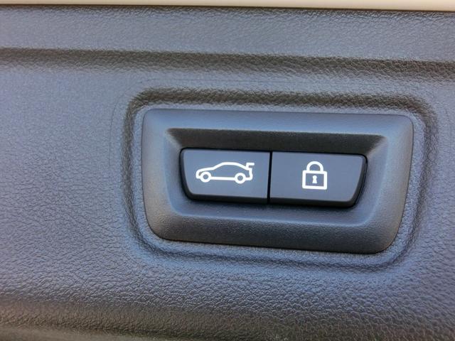 3シリーズ 320d xDriveツーリング Mスポーツ(17枚目)