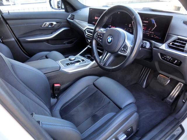 3シリーズ 320d xDriveツーリング Mスポーツ(30枚目)