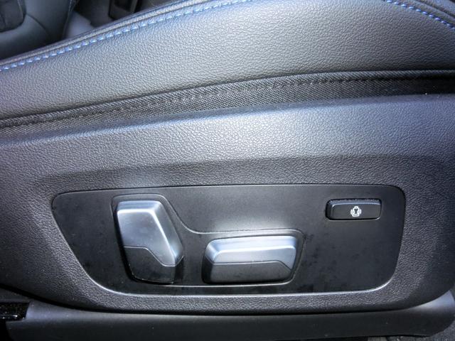 3シリーズ 320d xDriveツーリング Mスポーツ(32枚目)