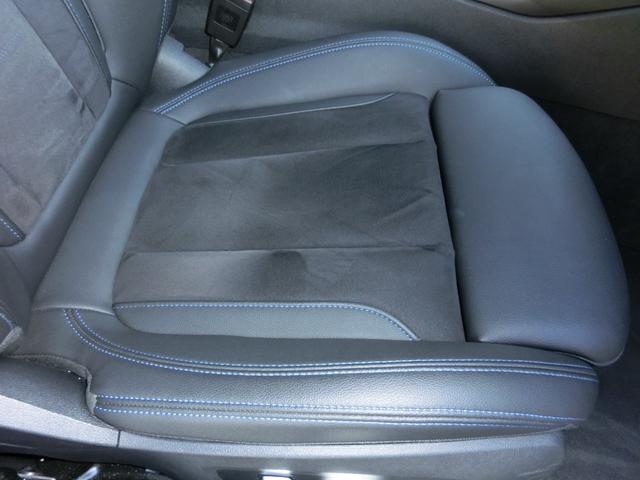 3シリーズ 320d xDriveツーリング Mスポーツ(33枚目)