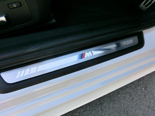 3シリーズ 320d xDriveツーリング Mスポーツ(40枚目)