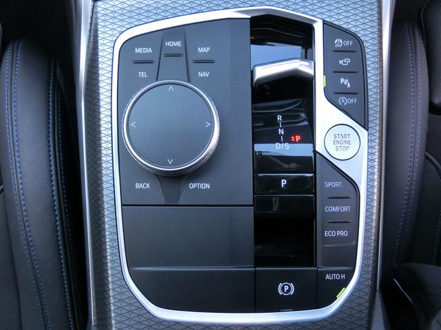 3シリーズ 320d xDriveツーリング Mスポーツ(45枚目)