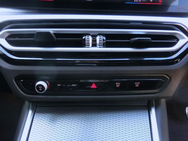 3シリーズ 320d xDriveツーリング Mスポーツ(46枚目)