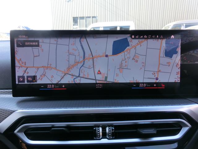 3シリーズ 320d xDriveツーリング Mスポーツ(47枚目)