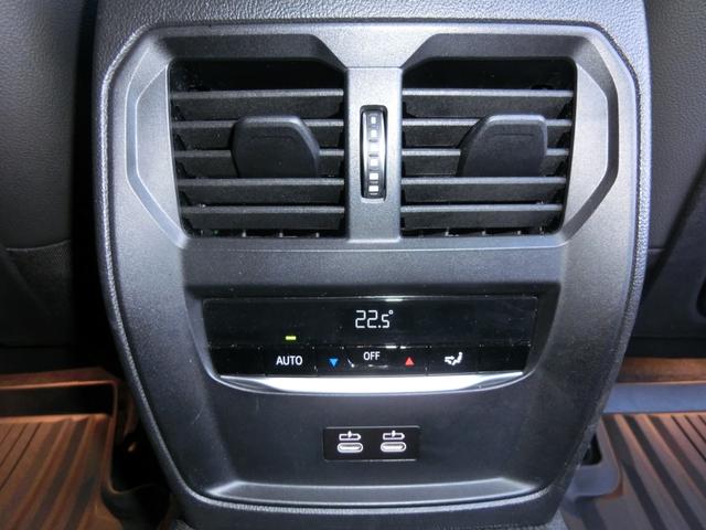 3シリーズ 320d xDriveツーリング Mスポーツ(52枚目)