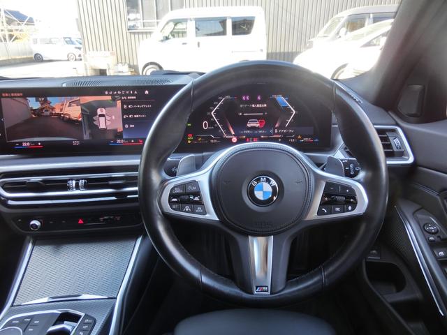 3シリーズ 320d xDriveツーリング Mスポーツ(53枚目)