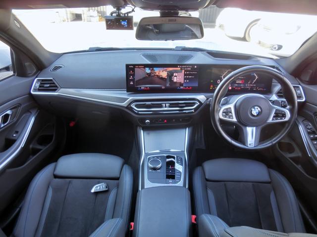 3シリーズ 320d xDriveツーリング Mスポーツ(54枚目)