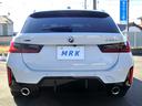 320d xDriveツーリング Mスポーツ(11枚目)