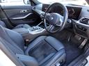 320d xDriveツーリング Mスポーツ(30枚目)