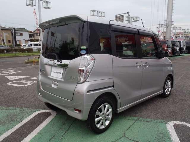 660 ハイウェイスターX 踏み間違い衝突防止アシスト エマージェンシーブレーキ アラウンドビューモニター 車線逸脱警報 AC ETC ABS メモリーナビ ドラレコ 盗難防止システム WエアB AW CD 記録簿 サイドエアバッグ スマキ Iストップ(8枚目)