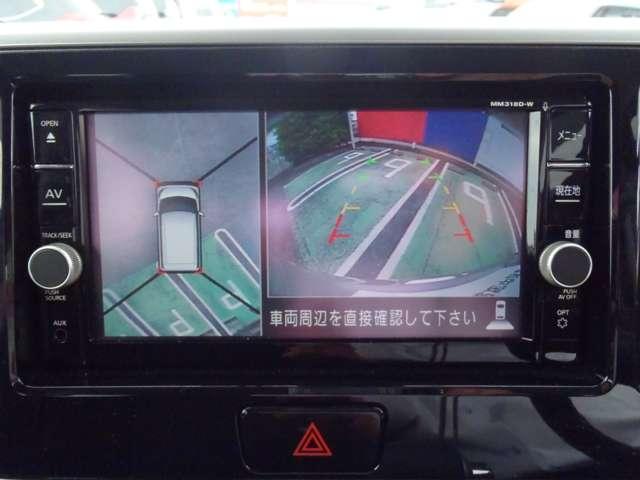 660 ハイウェイスターX 踏み間違い衝突防止アシスト エマージェンシーブレーキ アラウンドビューモニター 車線逸脱警報 AC ETC ABS メモリーナビ ドラレコ 盗難防止システム WエアB AW CD 記録簿 サイドエアバッグ スマキ Iストップ(15枚目)
