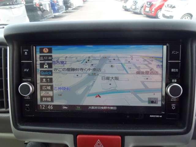 ＮＶ１００クリッパーリオ Ｇ　スマートキー・プッシュスタート　メモリナビ　車線逸脱防止　ワンオーナー　バックカメラ　ＥＴＣ　盗難防止システム　助手席エアバッグ　ドラレコ　オートエアコン　フロントパワーウィンドウ　ＡＷ　ＰＳ（5枚目）