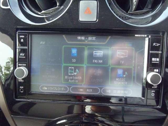 ノート ｅ－パワー　メダリスト　衝突被害軽減ブレーキ　アラウンド　３６０度カメラ　追突軽減ブレーキ　ＬＥＤライト　スマートキー　盗難防止装置　ナビＴＶ　オートクルーズコントロール　レーンアシスト　１オーナー　ＥＴＣ　ドライブレコーダー　踏み間違い防止アシスト（7枚目）