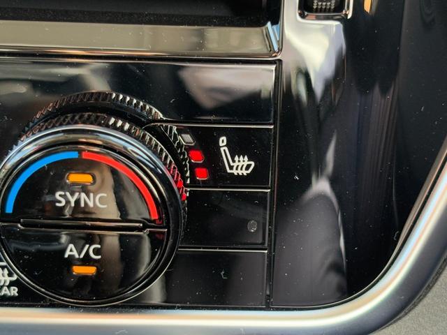 エクストレイル G e-4ORCE 店長決裁車!元試乗車☆ナビリンク機能付プロパイロット☆オートブレーキホールド☆自動駐車☆12.3インチナビ☆Bluetooth☆スマホミラーリング☆電動バックゲート☆360°セーフティアシスト☆ETC(29枚目)